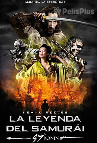 47 Ronin: La leyenda del Samurai