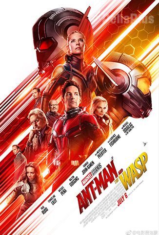 Ant-Man 2: El Hombre Hormiga y la Avispa