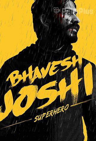 Bhavesh Joshi Superhero