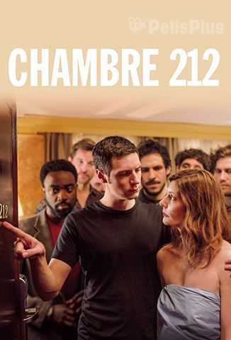 Chambre 212