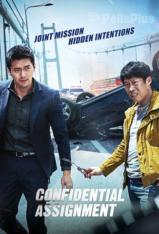 Confidential Assignment