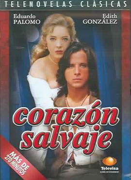 Corazón salvaje