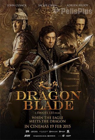 Dragon Blade