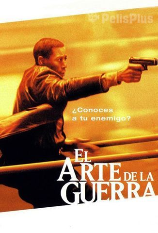 El Arte de La Guerra