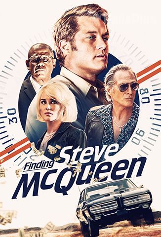 Finding Steve McQueen