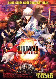 Gintama