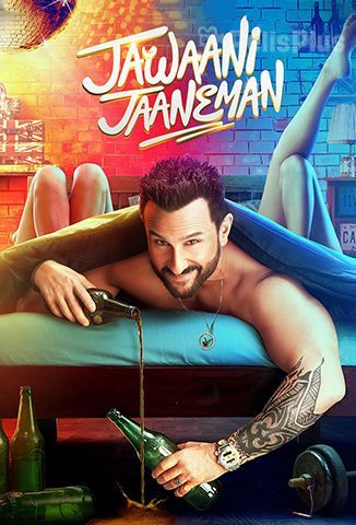 Jawaani Jaaneman