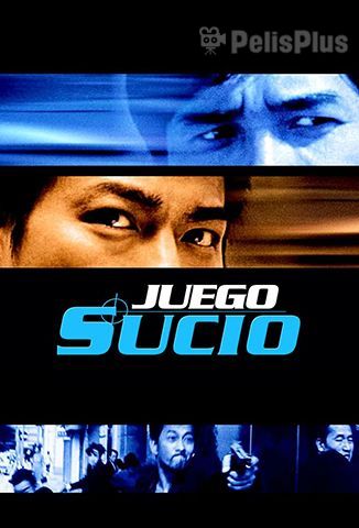 Juego Sucio (Infernal Affairs)