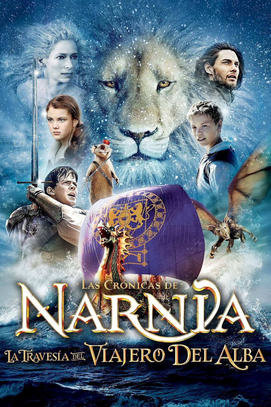 Las crónicas de Narnia: la travesía del Viajero del Alba