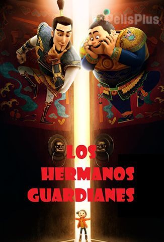 Los Hermanos Guardianes