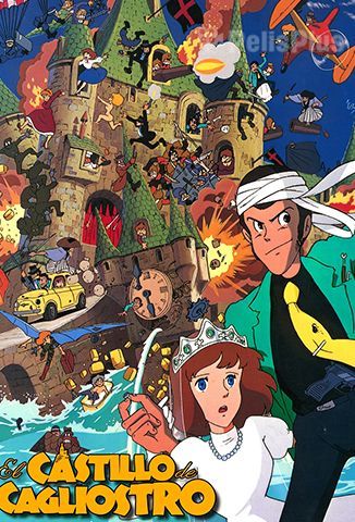 Lupin III: El Castillo de Cagliostro