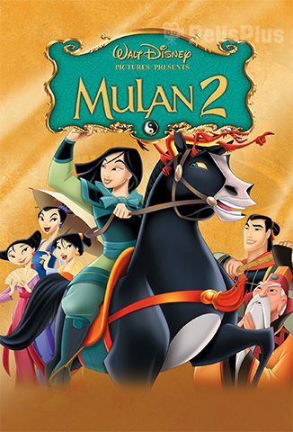 Mulan 2: La Leyenda Continúa