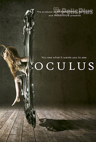 Oculus