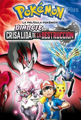 Pokémon: Diancie y La Crisálida de La Destrucción