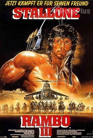 Rambo III