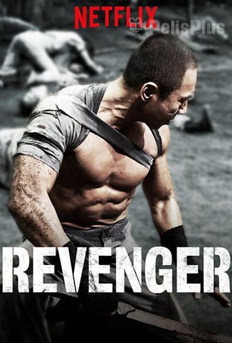 Revenger