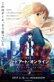 Sword Art Online the Movie: Ordinal Scale