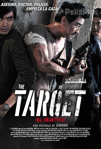 The Target (El Objetivo)