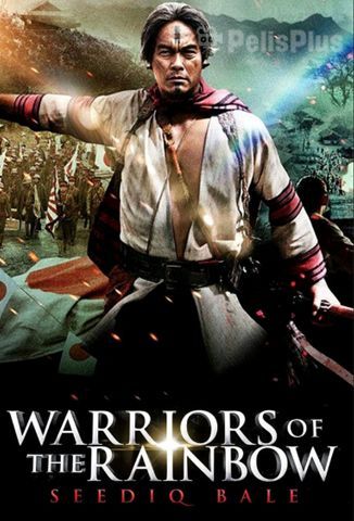 Warriors of the Rainbow: Seediq Bale